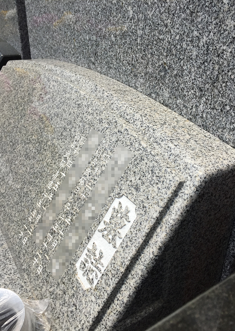k-12壁面型墓地　中国福建省　細雪石　額出しアーチ&ラウンド型