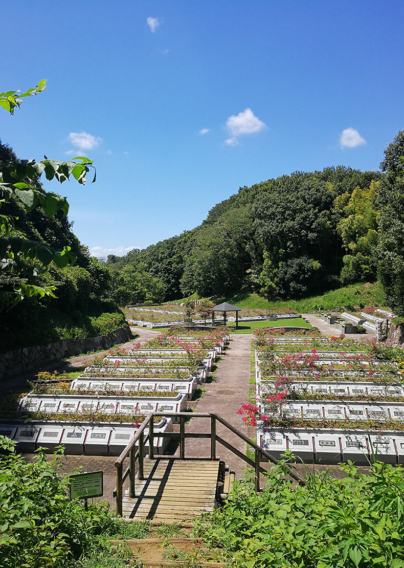 早野聖地公園集合個別型墓地
