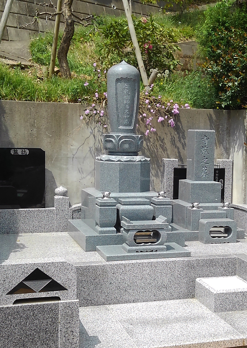 歴代住職墓地　2019年4月新規建立　横浜南慶院