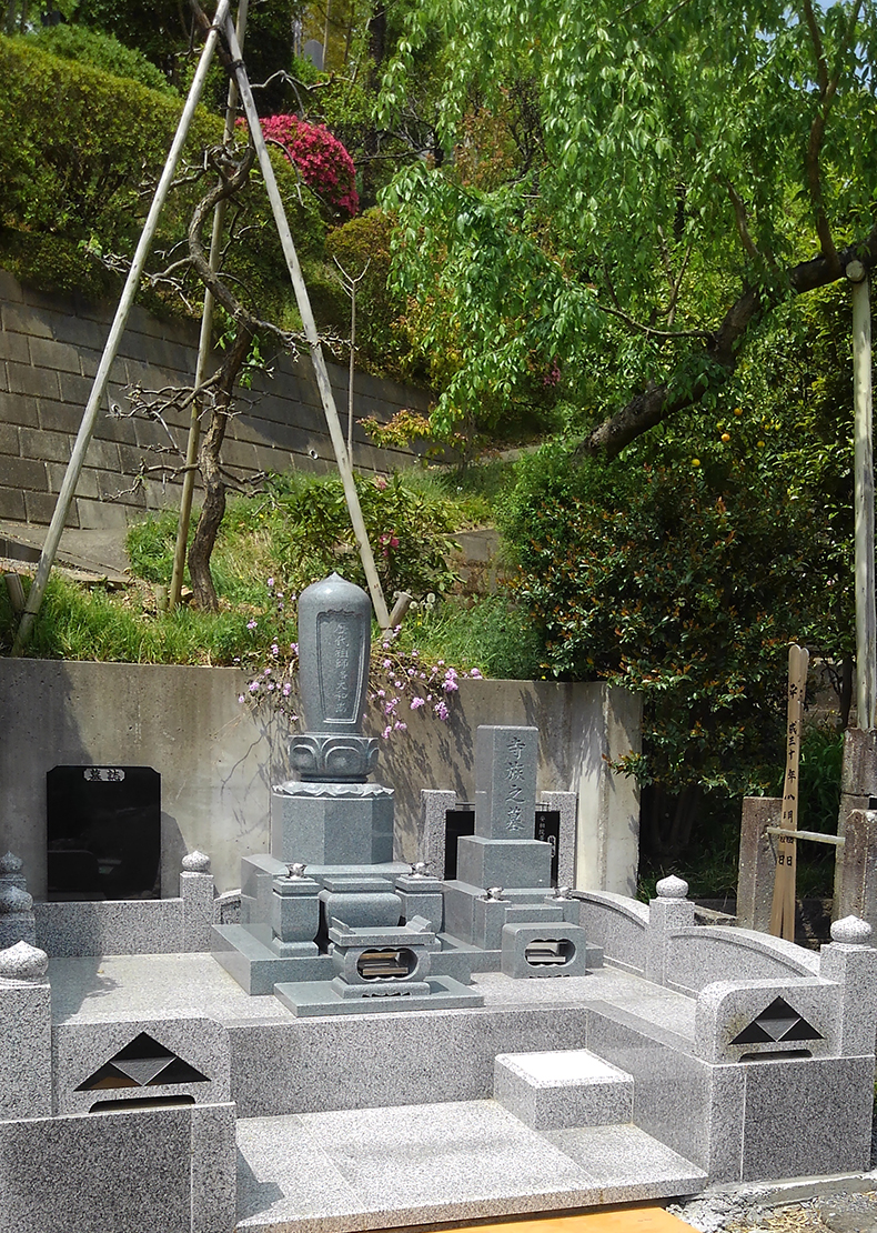 歴代住職墓地　2019年4月新規建立　横浜南慶院