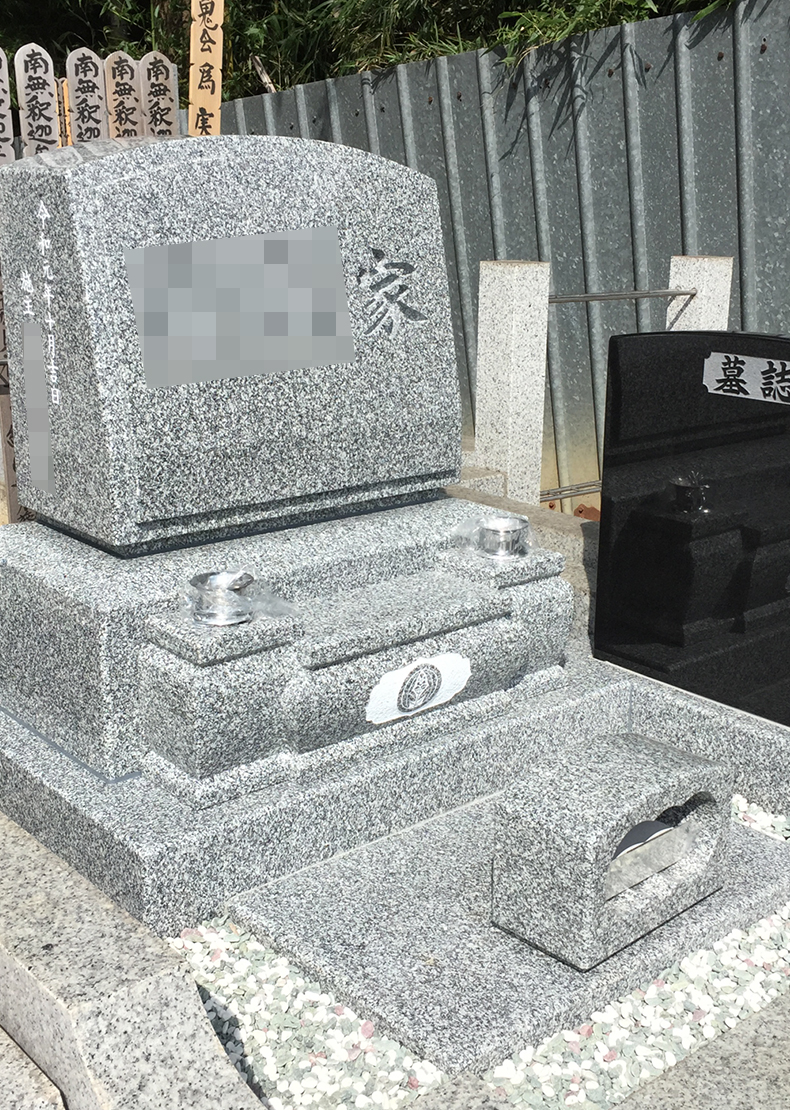 O19-001-一般普通墓地（洋型）2019年10月新規墓石建立 横浜南慶院