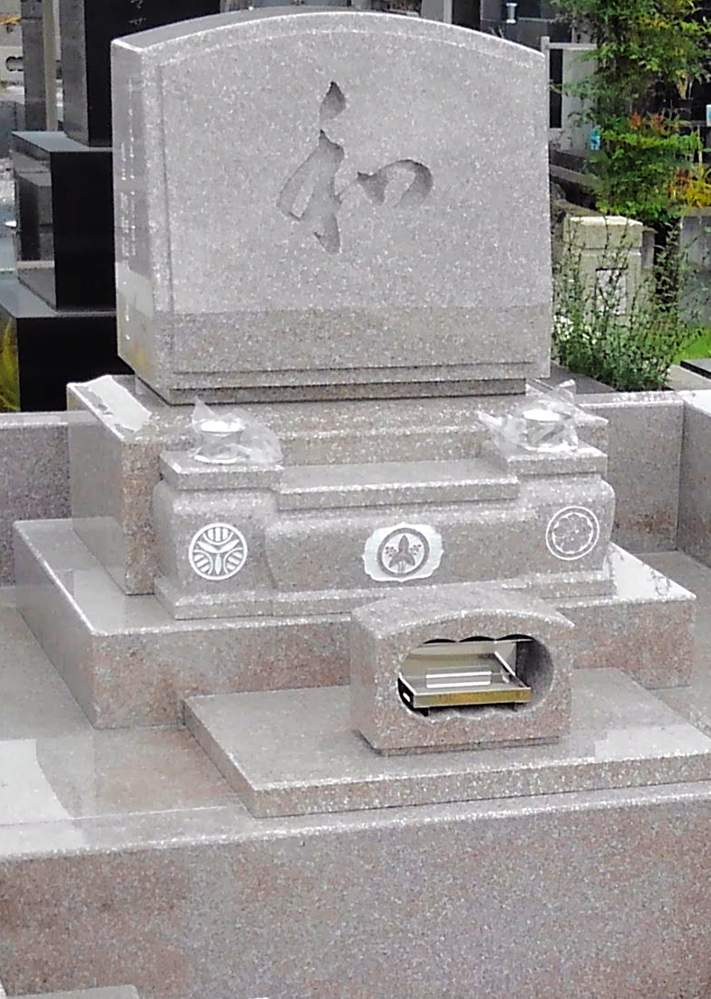T19-004一般普通型墓地（洋型）2019年10月リフォーム 津田山緑が丘霊園