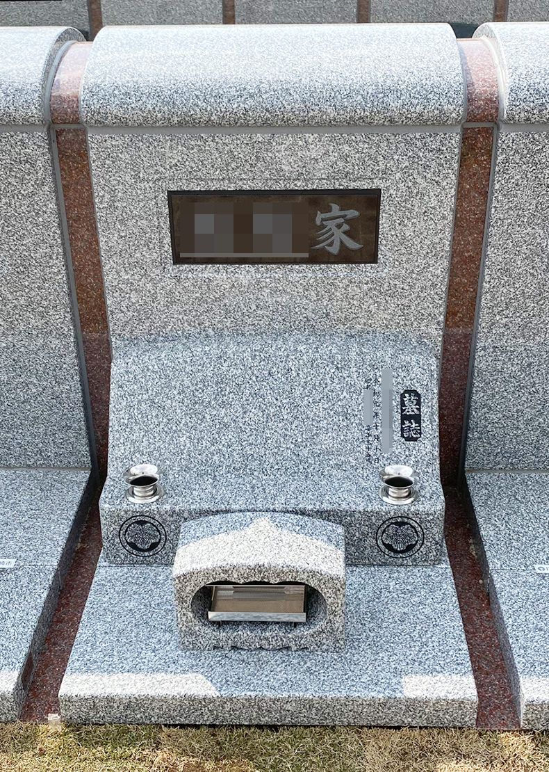HK320-20-002-壁面型墓地（中国福建省産 青葉石 額だしアーチラウンド型）早野聖地公園