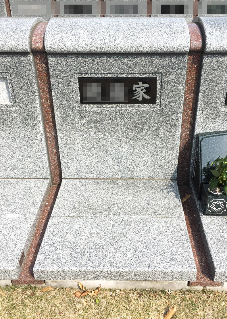 HK320-20-003-壁面型墓地 2020年4月新規建立 早野聖地公園