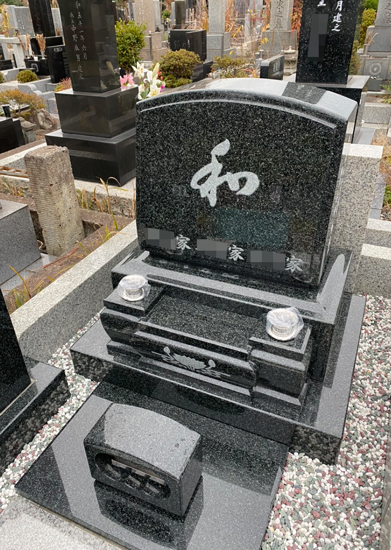 T20-006一般普通型墓地 2020年12月新規建立 津田山緑が丘霊園