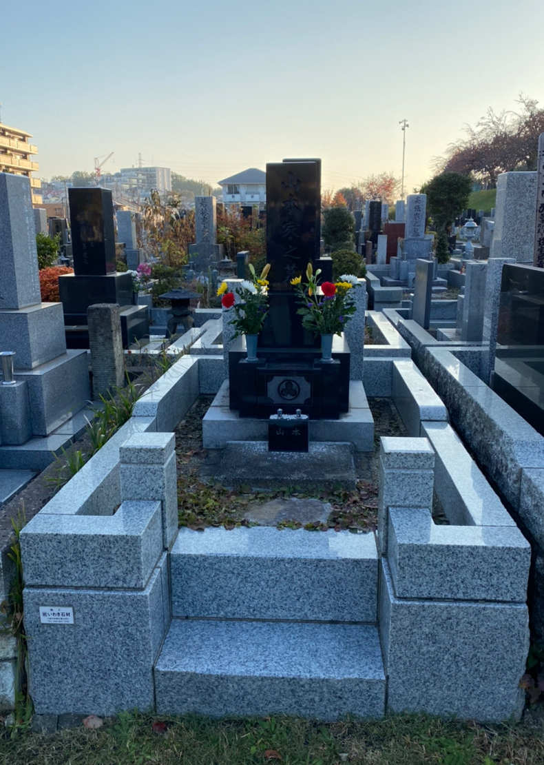 T20-006一般普通型墓地 2020年12月新規建立 津田山緑が丘霊園