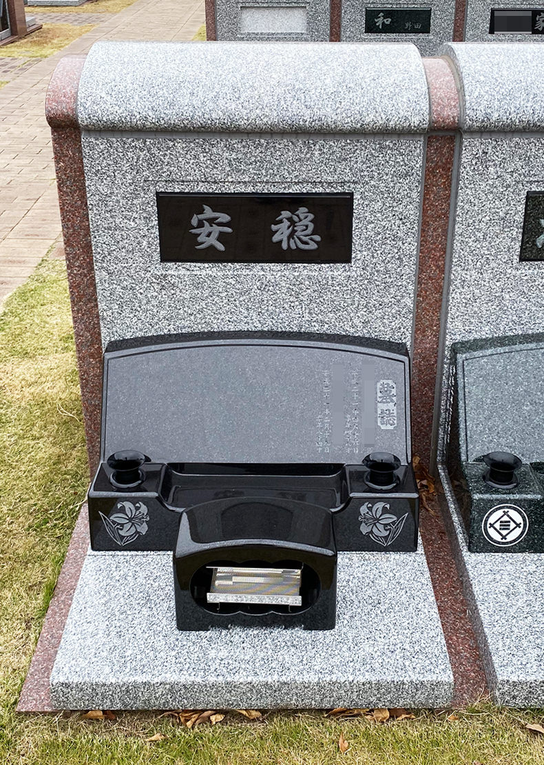 HK320-20-019壁面型墓地（インド産 クンナム石 額だしアーチラウンド型）早野聖地公園