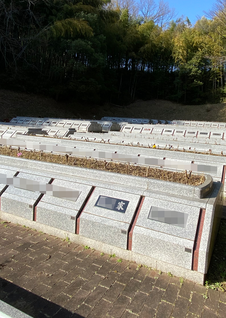 HSY501-21-001-集合型墓地（インド産 クンナム石　楷書体ふち彫り）早野聖地公園