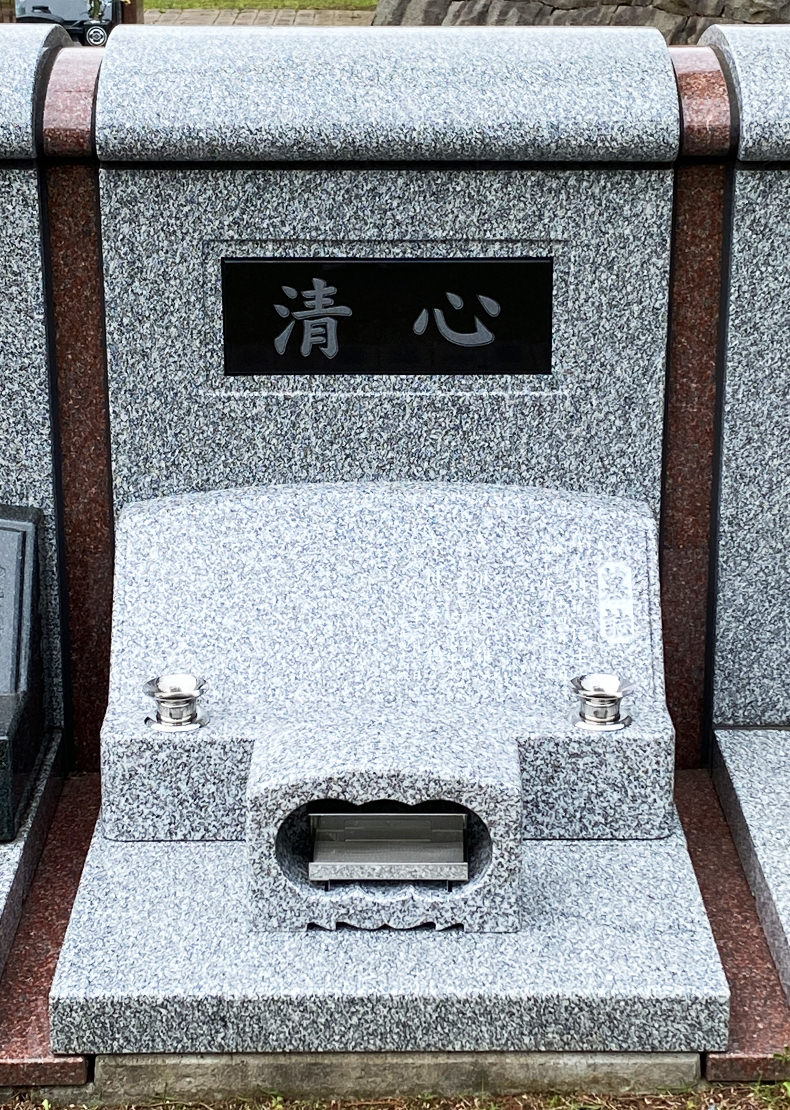 HK320-21-006壁面型墓地（インド産 クンナム石 額だしアーチラウンド型）早野聖地公園
