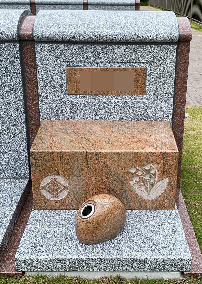 HK320-21-007-壁面型墓地（インド産 ブレンディッドレッド石 BOX型）早野聖地公園