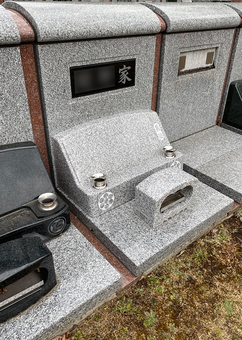 HK310-21-005-壁面型墓地（中国産 宝永石 額だしアーチストレート型）早野聖地公園