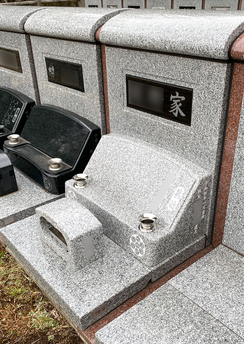 HK310-21-005-壁面型墓地（中国産 宝永石 額だしアーチストレート型）早野聖地公園