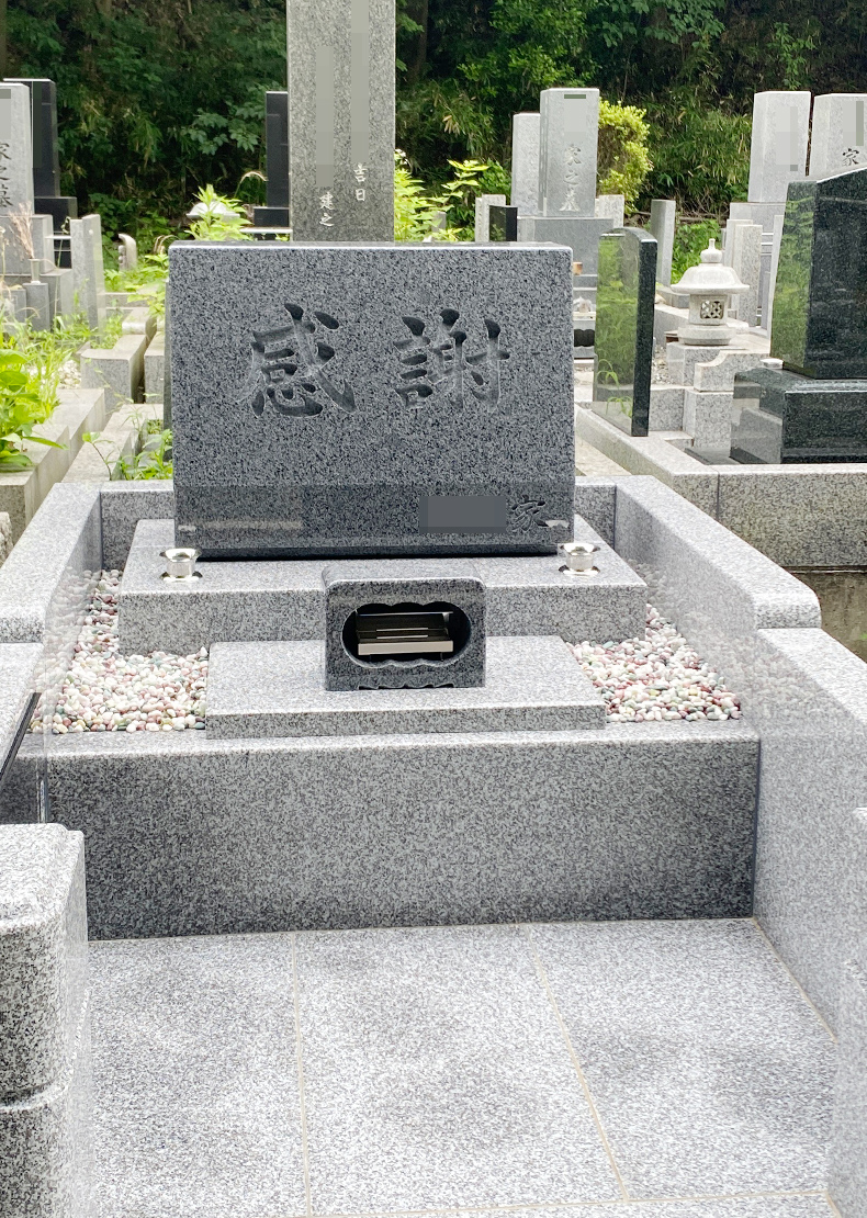HI22-003-01_一般普通型墓地（福建省飛鳥石　洋式2段型）
