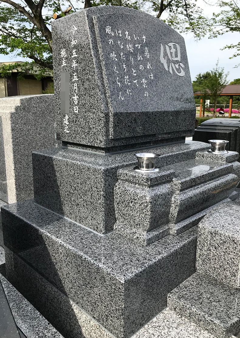 T23-009-04_1㎡墓地（中国産 飛鳥石 洋型3段型）