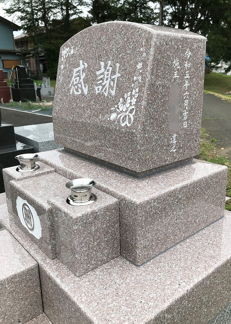 T23-025-04_1㎡墓地（中国産 桃山石 洋型2段型）