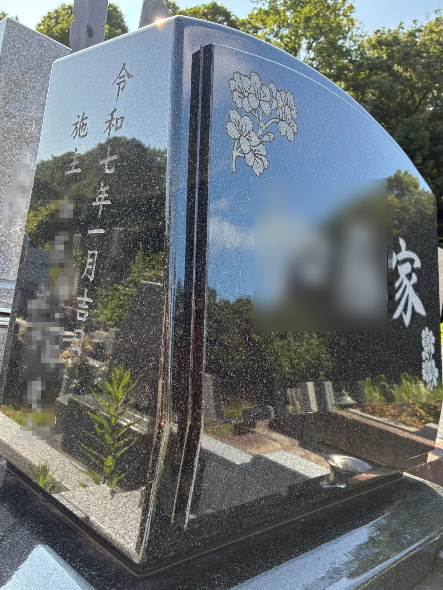 緑ヶ丘霊園に4㎡の洋型墓所を建之いたしました。