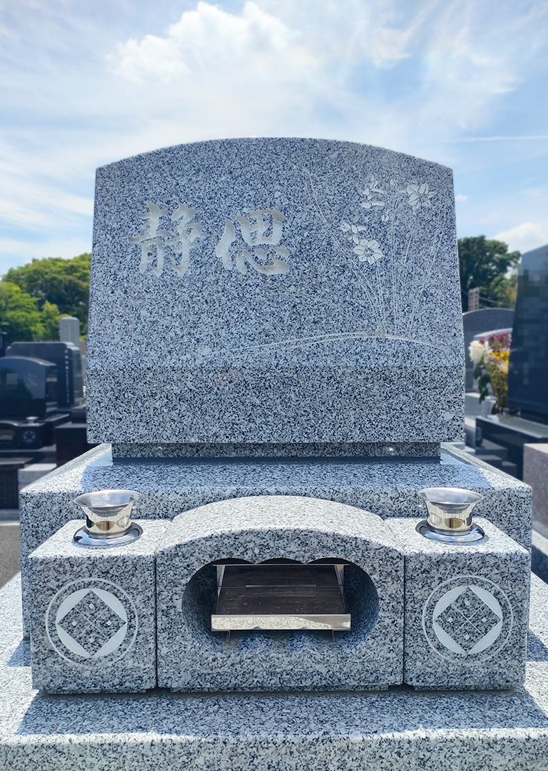 アーチ型石塔