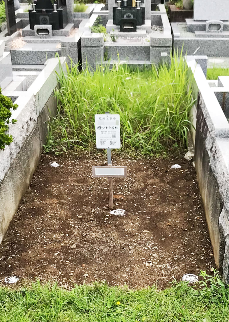 いわき石材では、建立の前にお清めを行っています