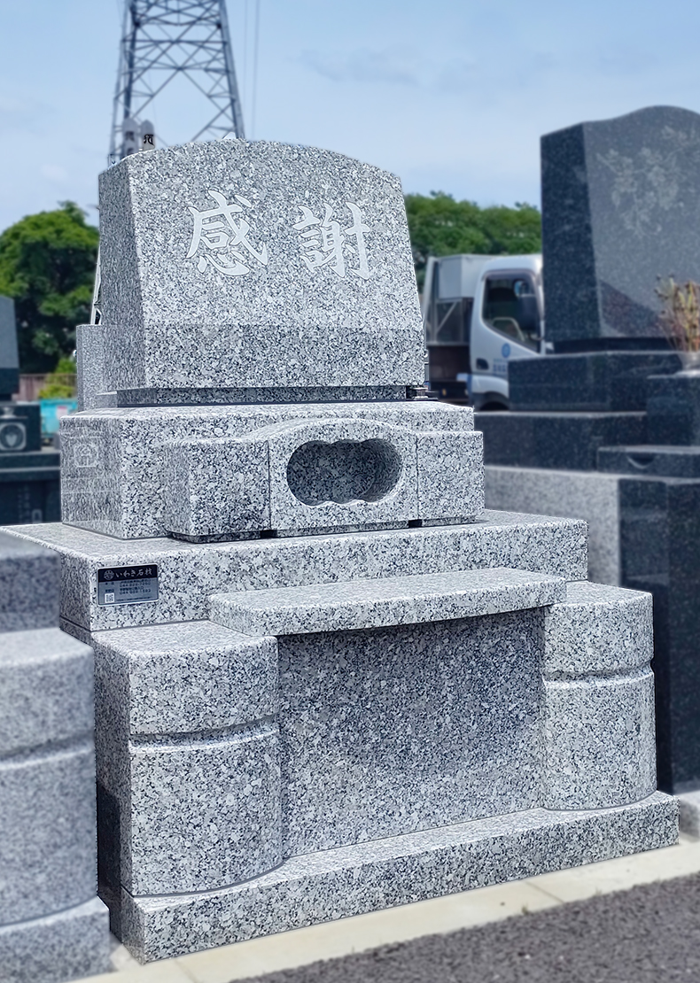 墓誌もベトナム産白連石で揃えています。