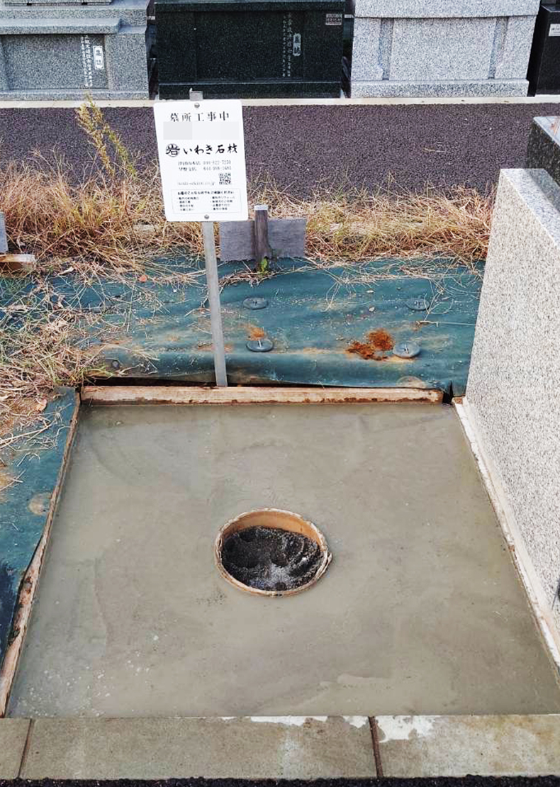 コンクリートを打設し基礎の完成です。