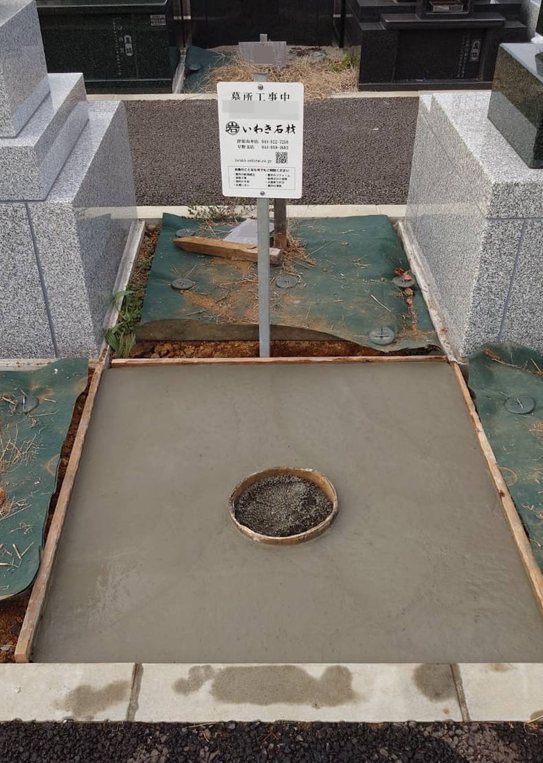 コンクリートを打設し基礎の完成です。