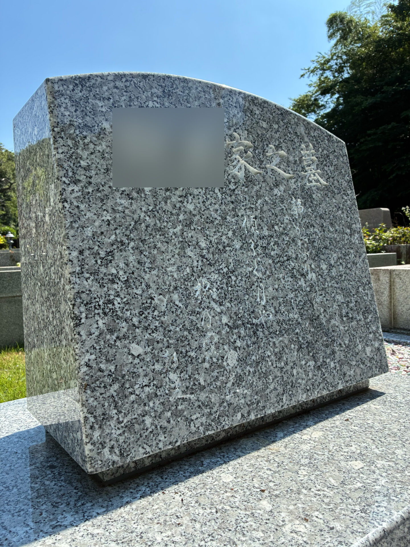 緑ヶ丘霊園の12㎡墓所をフルリフォームいたしました。