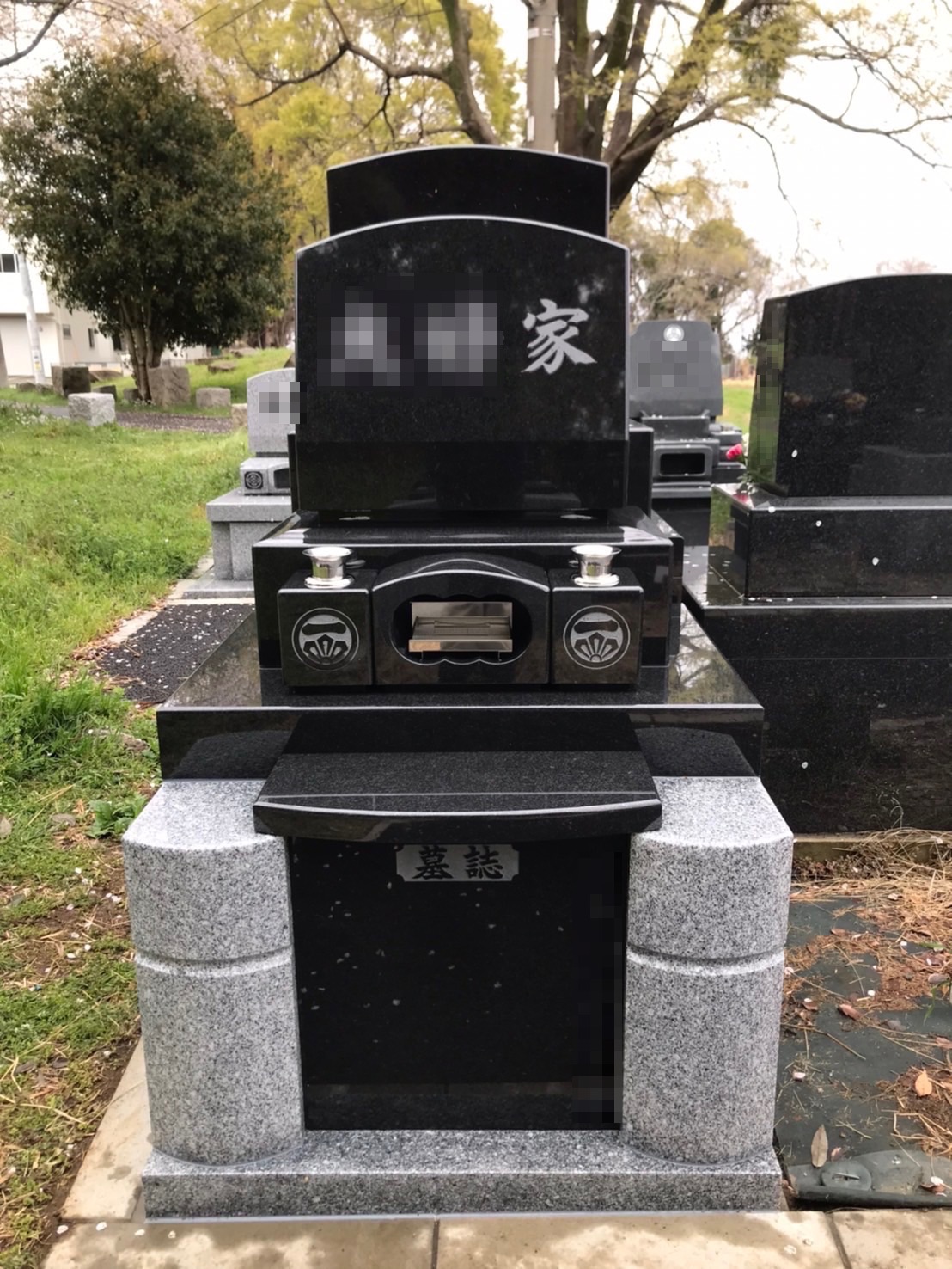 緑ヶ丘霊園に1㎡の洋型墓所を建之いたしました。